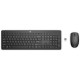 HP Combo de teclado y ratón inalámbricos 230 - 18H24AA ABD